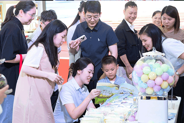 活動(dòng)現(xiàn)場(chǎng)。中信銀行重慶分行供圖