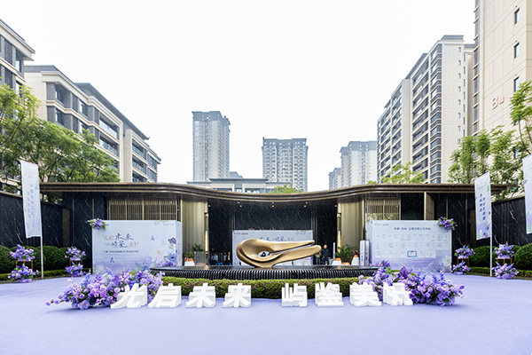 中建·光嶼一期交付實(shí)景。中建·光嶼供圖