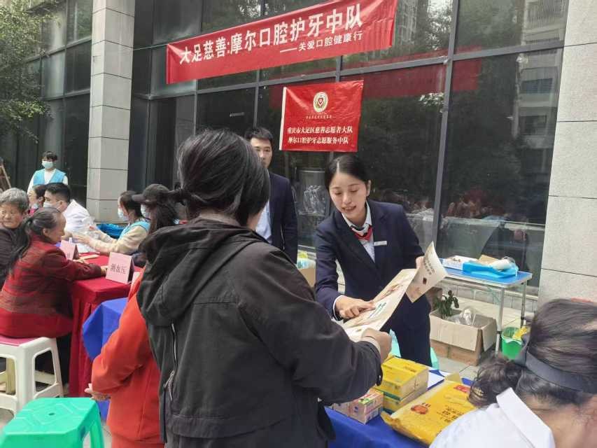 活動現(xiàn)場。浦發(fā)銀行重慶分行