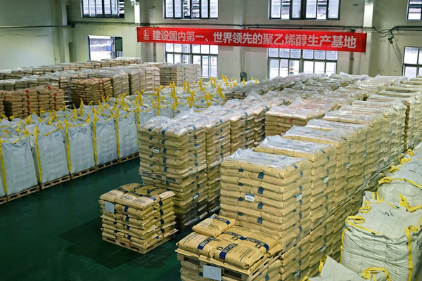 廠房內(nèi)擺放著即將發(fā)往全球的PVA產(chǎn)品。主辦方供圖