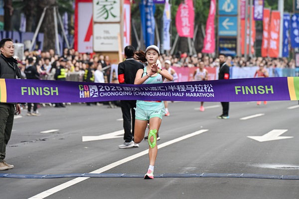 比賽現(xiàn)場(chǎng)。主辦方供圖