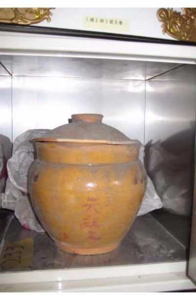 朱楓烈士的骨灰罐。受訪者供圖