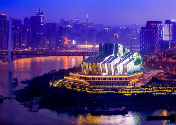 重慶大劇院。重慶文旅集團供圖