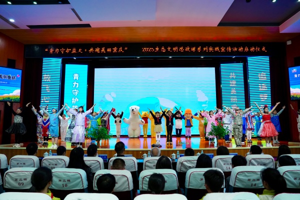 活動(dòng)現(xiàn)場(chǎng)。主辦方供圖