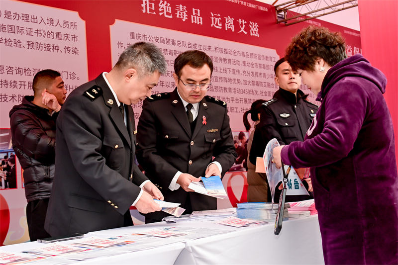 活動(dòng)現(xiàn)場(chǎng)。重慶市疾控局供圖