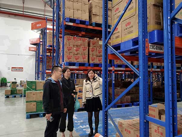 中國銀行沙坪壩支行走訪企業(yè)。重慶市委金融辦供圖