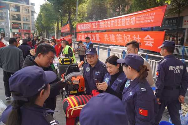 活動現(xiàn)場。主辦方供圖