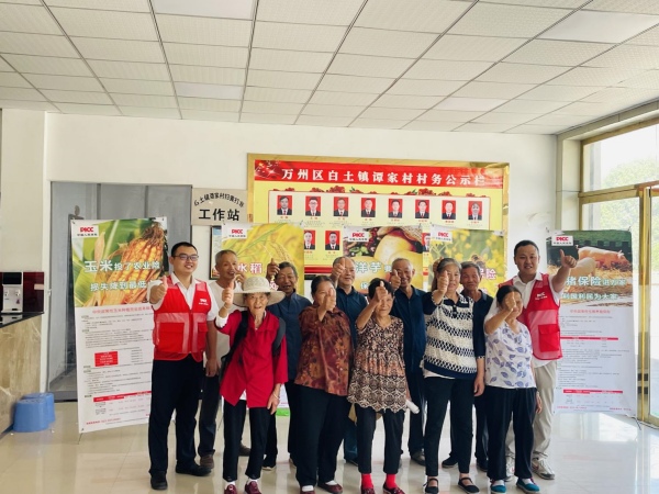 農(nóng)戶點贊人保財險萬州分公司高效理賠服務(wù)。人保財險萬州分公司供圖