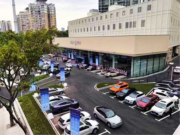 鴻蒙智行授權(quán)用戶中心。恒豐銀行重慶分行供圖