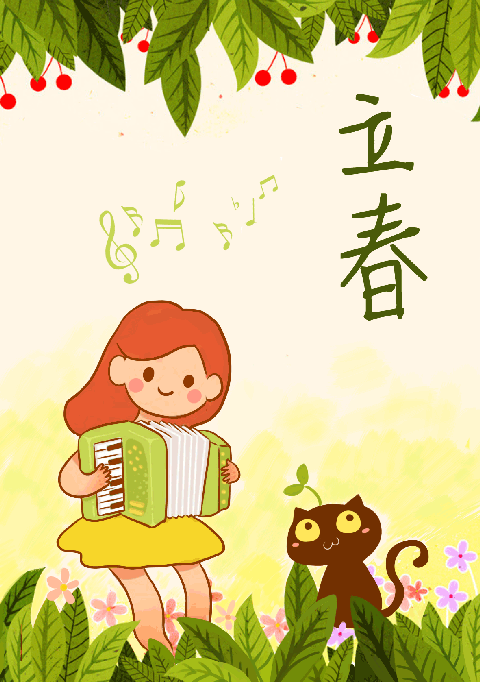 8ee4ebbf619fa74d78de29d0a1ee38a5.gif 1.gif